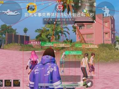 和平精英外挂在哪里巡查（和平精英外挂在哪里弄）
